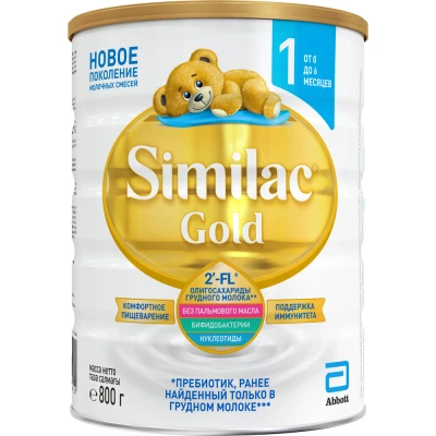 Детская смесь Similac Gold 1 800 г (5391523058124) - изображение 2