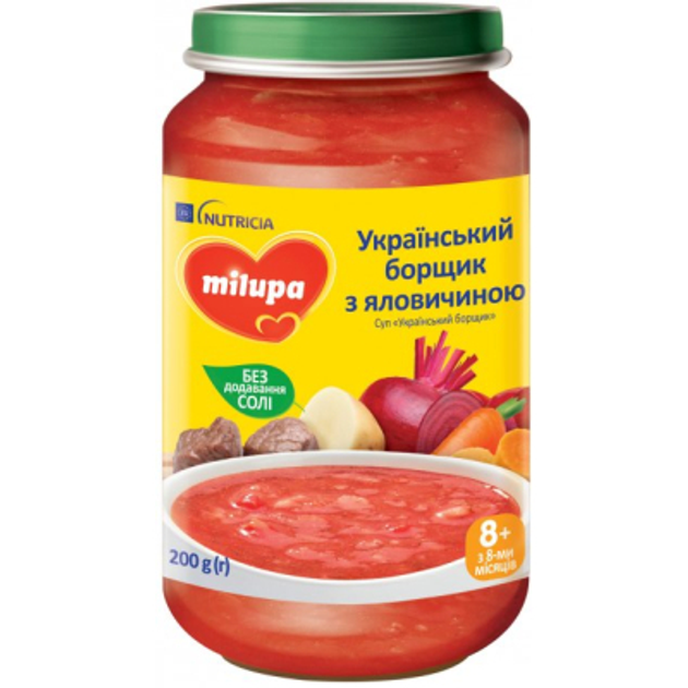 Дитяче пюре Milupa Український борщ 200 г (5900852045233) - зображення 1