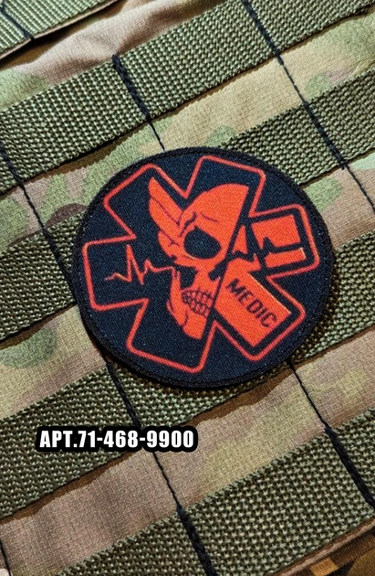 Военный шеврон Shevron.patch 8 см Красно-черный (71-468-9900) - изображение 1