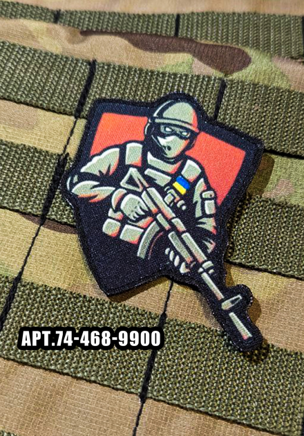 Військовий шеврон Shevron.patch 7 х 8 см Червоно-чорний (74-468-9900) - зображення 1
