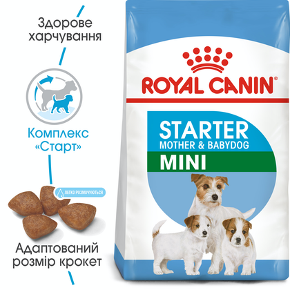 Сухой корм для собак Royal Canin (Роял Канин) Mini Starter 1 кг - изображение 2