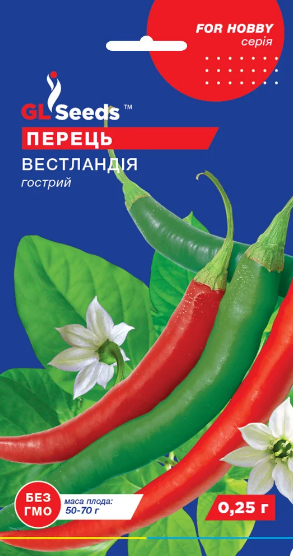 Семена Перец острый Вестландия, 0,25 г (GL Seeds) - Фото 1 Семена Перец острый Вестландия, 0,25 г (GL Seeds) - изображение 1