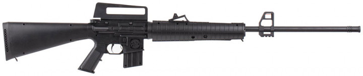 Винтовка пневматическая Beeman Sniper 1920 4.5 мм (1429.04.50) - изображение 1