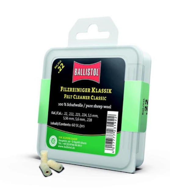 Патч для чистки Ballistol войлочный специальный для кал. 17. 60шт/уп (429.00.76) - изображение 1