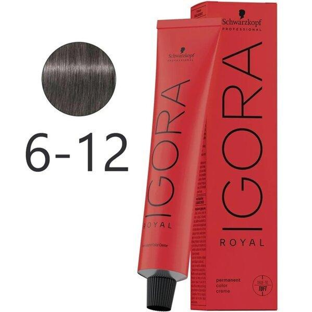 Schwarzkopf, Краска для волос «Igora Royal»