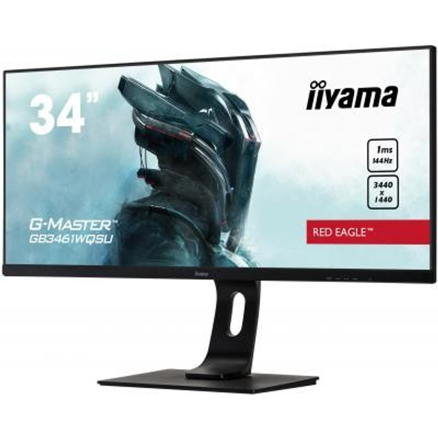 Монитор iiyama GB3461WQSU-B1 - изображение 3