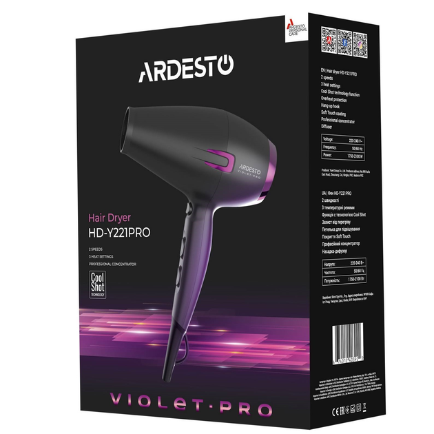 Фен ARDESTO HD-Y221PRO - изображение 7