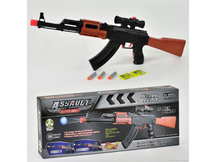 Іграшкові АК-47 : ціна, відгуки, продаж | Купити Іграшкові АК-47 в ROZETKA