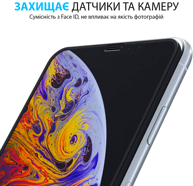 Защитный экран FlexGear для iPhone 11 Pro Max/iPhone Xs MAX [Полное покрытие] закаленное стекло, прозрачный (3 шт. в упаковке) (500230210-X001VU3PKL) - изображение 5