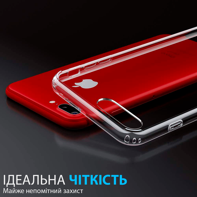 Чехол FlexGear для iPhone 7 Plus/iPhone 8 Plus с полной защитой и защитным стеклом на экран - Clear (500301222-X0018RRK9J) - изображение 8