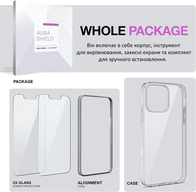 Чехол FlexGear для iPhone 14 Pro и 2X защитных стекла для экрана - Crystal Clear (500201222-X003B4QYFX) - изображение 2
