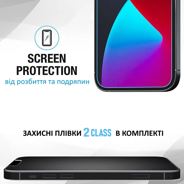 Чехол FlexGear для iPhone 14 Pro и 2X защитных стекла для экрана - Crystal Clear (500201222-X003B4QYFX) - изображение 5