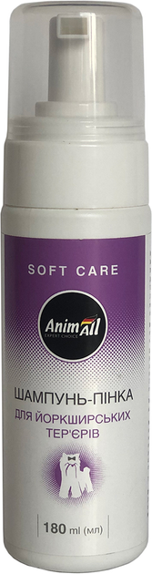 Шампуни для йоркширских терьеров на ROZETKA | Купить шампунь для йорка ...