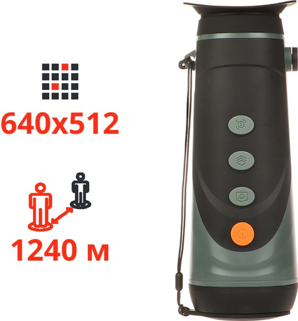 Тепловизионный монокуляр Dahua TPC-M60-B25-G - изображение 6