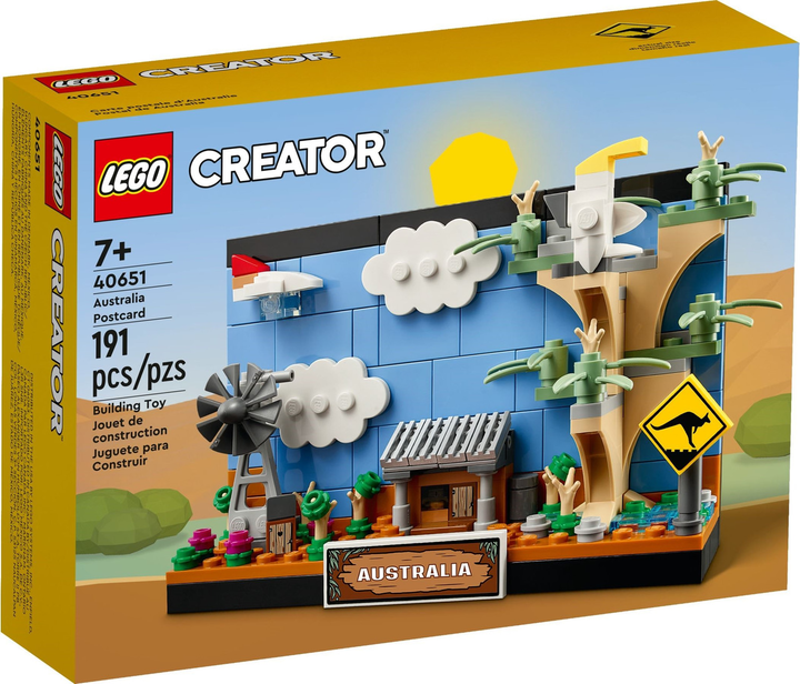 Lego 850506 Набор для создания подарочных открыток (Lego)