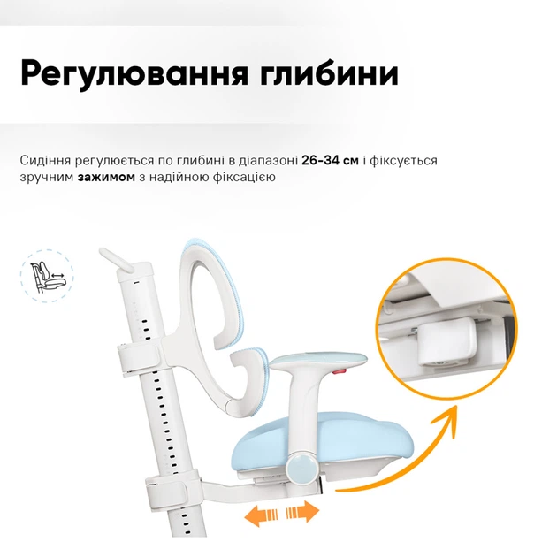 Детское кресло Mealux Space Air Blue (Y-609 KBL) - изображение 9