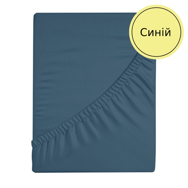 Простирадло з гумкою Fitizzio хлопок 140 x 200 (12801291359bl) синій - Фото 1 Простирадло з гумкою Fitizzio хлопок 140 x 200 (12801291359bl) синій - зображення 1