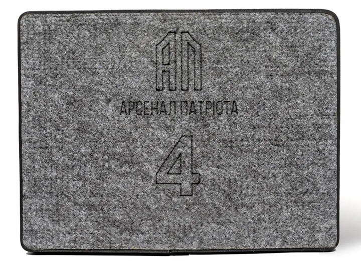 Арсенал Патріота боковая бронепластина 4 класса защиты "20 х 15см" - изображение 2