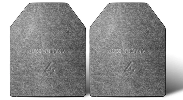Арсенал Патріота бронеплита "SAPI велика БЗ" 260х340мм (цена комплекта из 2- х плит) - изображение 1
