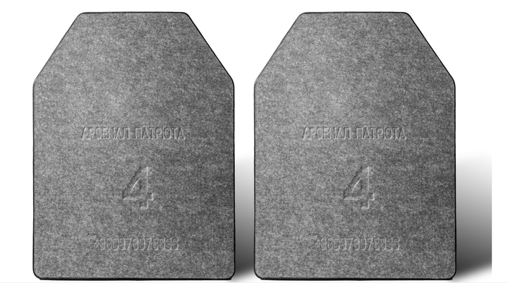 Арсенал Патріота бронеплита "SAPI середня БЗ" 245х320 мм (ціна комплекту з 2-х плит) - зображення 1