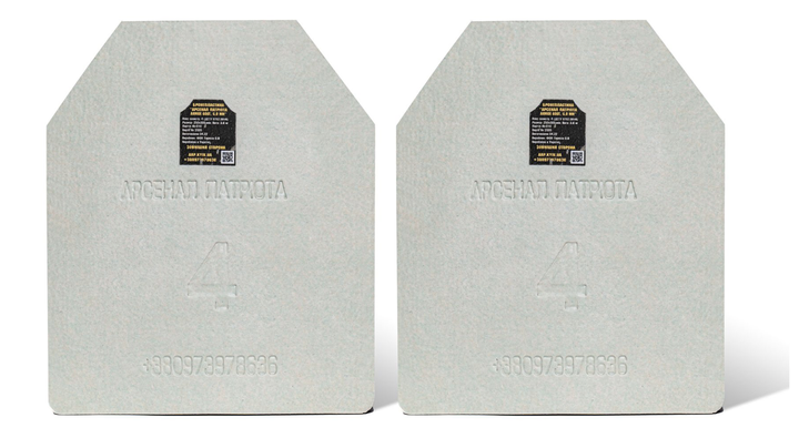 Арсенал Патріота бронеплита усиленная 4 класс (цена за комплект из 2- х плит) - изображение 2