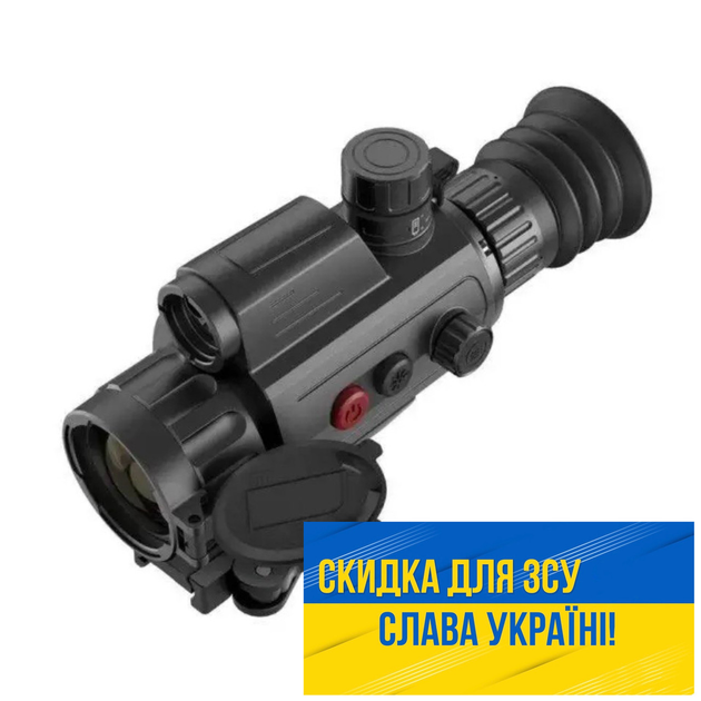 Тепловізійний приціл AGM Varmint LRF TS35-640 - зображення 2