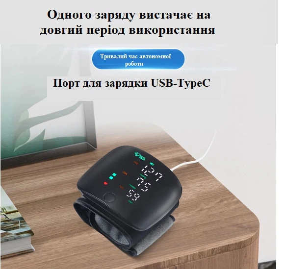 Умный Цифровой Автоматический Тонометр Besting с сенсорным экраном голосовой монитор артериального давления на запястье - изображение 8