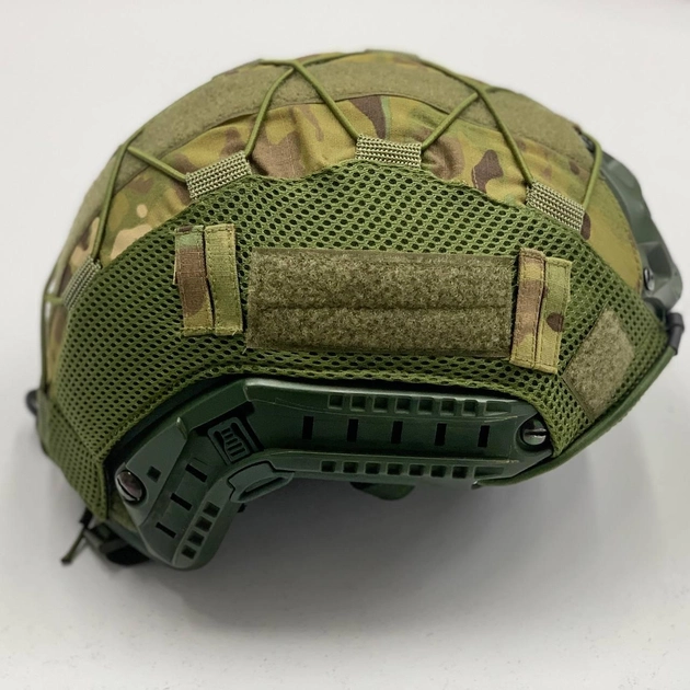 Кавер на каску ФАСТ размер XL шлем маскировочный чехол на каску Fast армейский цвет мультикам - изображение 1