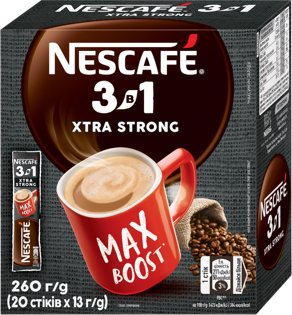 Акція на Напій кавовий NESCAFE 3-в-1 Xtra Strong розчинний у стіках 20 шт х 13 г від Rozetka