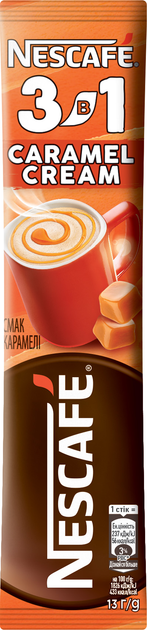 Купить Напиток кофейный NESCAFE 3-в-1 Caramel Cream со вкусом карамели ...