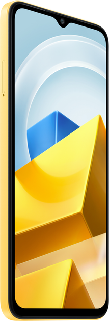 Мобільний телефон Poco M5 4/128GB Yellow EU - зображення 2