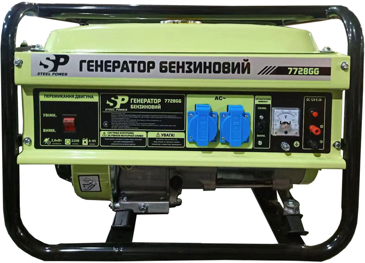 Генератор бензиновый Steel Power SPR 7728GG 2.8/3 кВт AVR - изображение 1