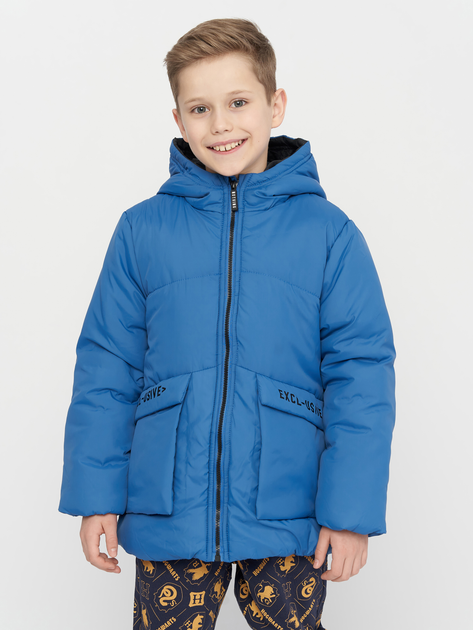 Подростковая зимняя стеганая куртка для мальчика Coccodrillo Outerwear ...