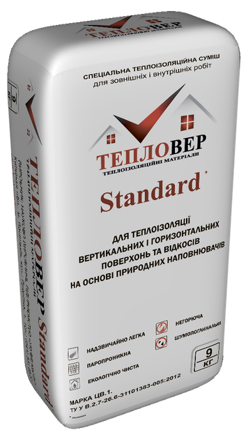 Bauwer Standart Штукатурка Тепловер Standart 9 кг - изображение 2