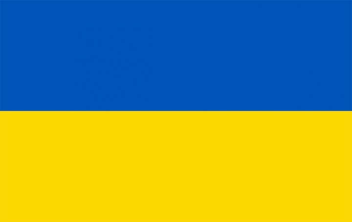 Флаги К-ПРИЗ флаг Украины полиэстер – фото, отзывы, характеристики в ...