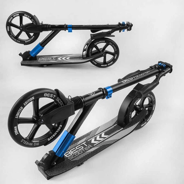 Самокат двоколісний дитячий Best Scooter 40824 (колеса: переднє Ø9"/заднє Ø8,46"/PU, рама: алюміній/складна, до 100 кг) - изображение 7