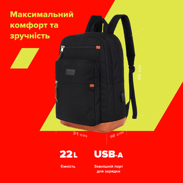 Рюкзак для ноутбука Canyon BPS-5 15.6" Black (CNS-BPS5BBR1) - зображення 7
