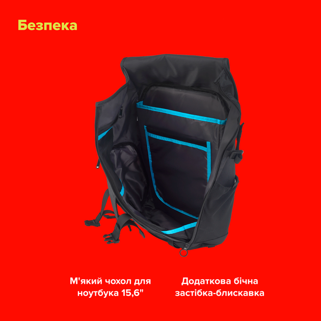 Рюкзак для ноутбука Canyon Urban BPA-5 15.6" Black (CNS-BPA5B1) - Фото 9 Рюкзак для ноутбука Canyon Urban BPA-5 15.6" Black (CNS-BPA5B1) - изображение 9