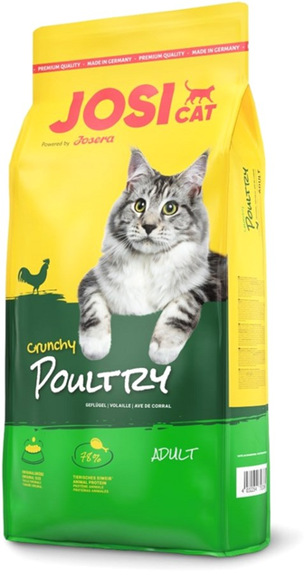 Sucha karma dla kotów JOSERA JosiCat Crunchy z drobiem 18 kg (4032254753384) - obraz 1