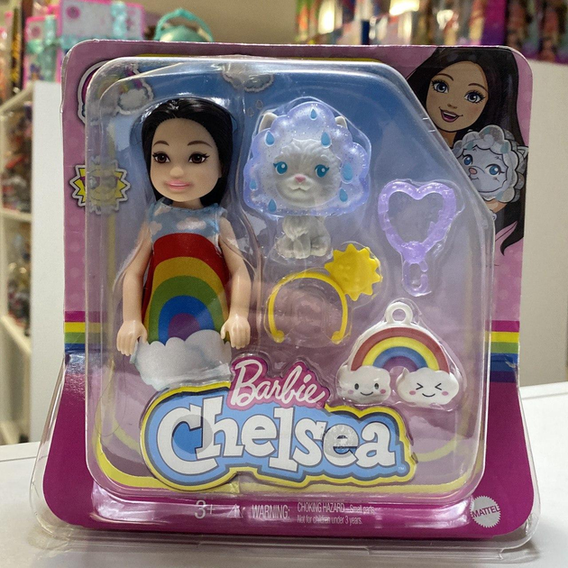 Кукла Барби Челси Сказочная радуга Barbie Chelsea In Rainbow Costume ...