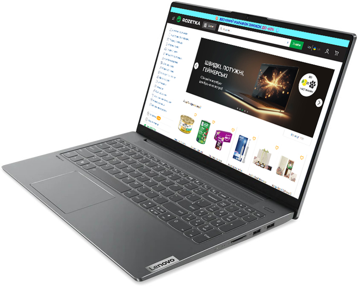 Ноутбук Lenovo IdeaPad 5 15ABA7 (82SG00BNRA) Storm Grey – фото, отзывы ...
