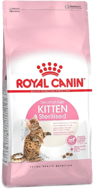 Sucha karma dla kociąt sterylizowanych ROYAL CANIN Kitten z drobiem, ryżem i warzywami 2kg (3182550805186) - obraz 1