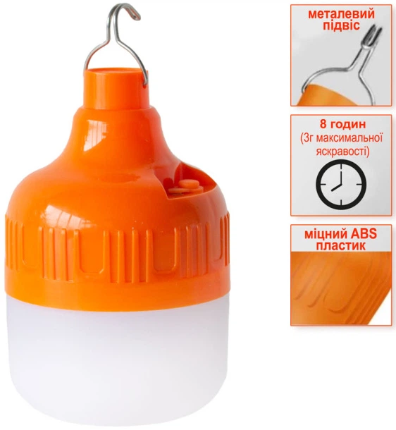 Ночник-фонарик Євросвітло LED SL-EBL-821 (2100011408548) - Фото 3 Ночник-фонарик Євросвітло LED SL-EBL-821 (2100011408548) - изображение 3