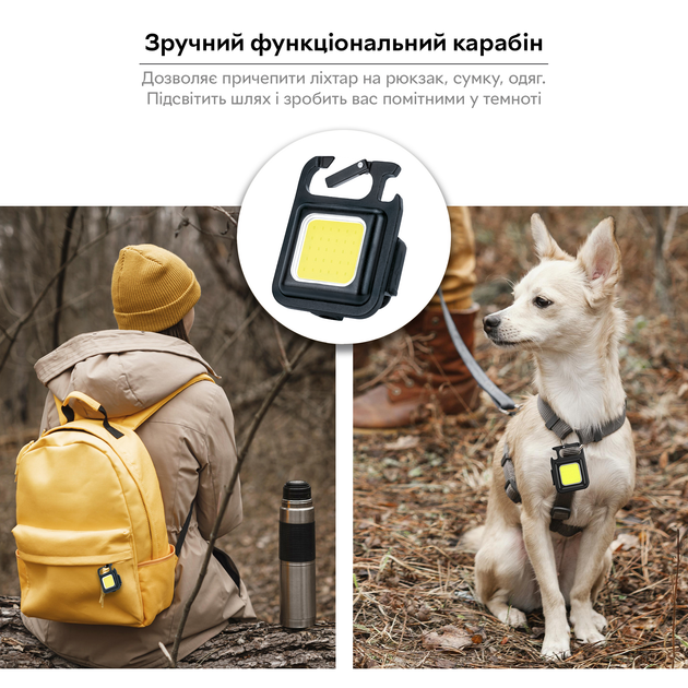 Ліхтар акумуляторний портативний RZTK Light COB - зображення 6