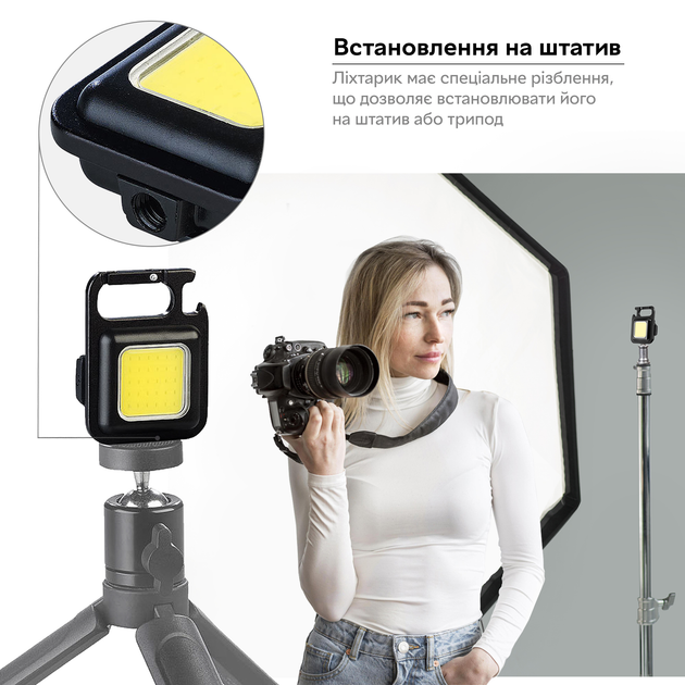 Ліхтар акумуляторний портативний RZTK Light COB - зображення 7