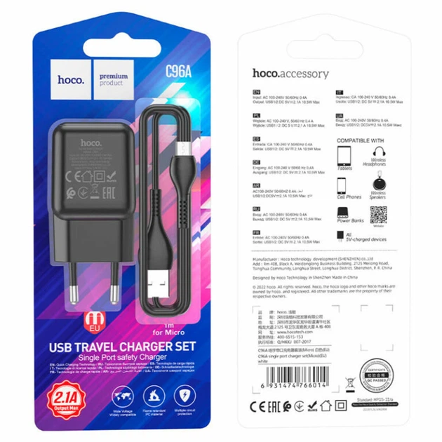 СЗУ HOCO C96A single port charger 1USB/2,1A + Micro Black - зображення 5