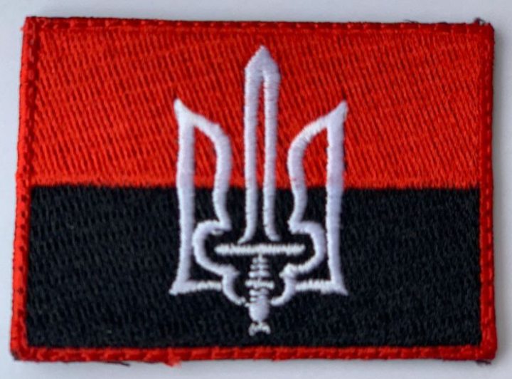 Шеврон на липучці Safety Ukraine Флаг України з тризубом 7х5 см Червоно-чорний - зображення 1