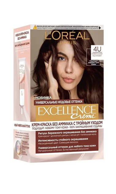 L'Oreal Paris Excellence Universal Nudes Фарба для волосся 4U ...