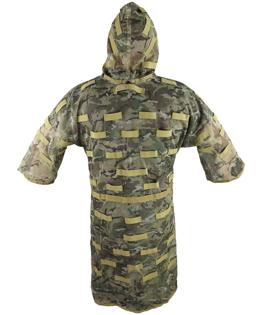Костюм маскувальний маскхалат KOMBAT UK Concealment Vest мультикам - изображение 2