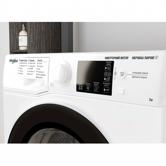 Стиральная машина узкая WHIRLPOOL WRSB 7259 WB UA - изображение 4